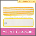 Microfiber coral fleece mop flat washable mop pad easy mop replacement head